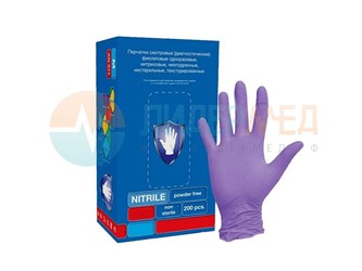 Перчатки нитриловые плотные Safe&Care, фиолетовые текстурированные